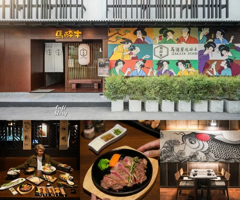 ภาพรีวิว Ashibi Yakitori • ทองหล่อ 18