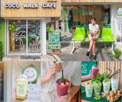 ภาพรีวิว COCO WALK Cafe • อยุธยา