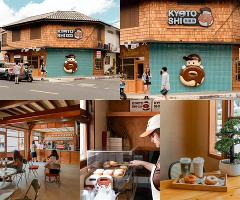 ภาพรีวิว Kyoto Shi Cafe • บรรทัดทอง