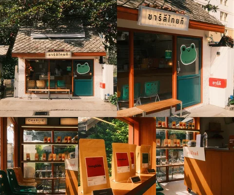 ภาพรีวิว Charlie Thai Tea • นิมมาน 13