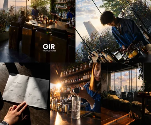 ภาพรีวิว GIR • The Wild Series