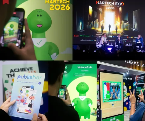 ภาพรีวิว AI Dinosaur