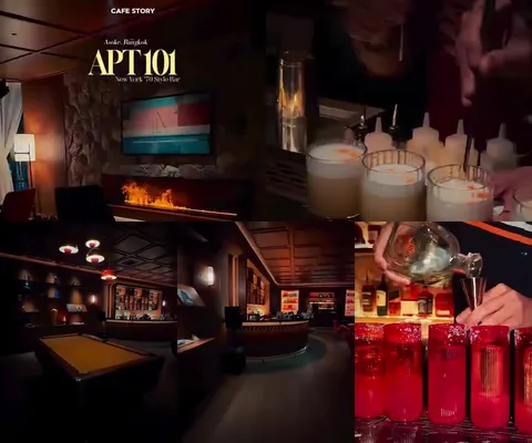 ภาพรีวิว APT 101 • อโศก