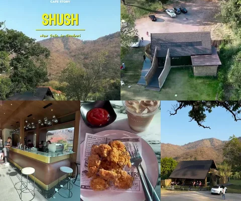 ภาพรีวิว SHUSH Cafe & Bar • หนองรี — คาเฟ่ในพื้นที่แคมป์ท่ามกลางแนวเขาชลบุรี