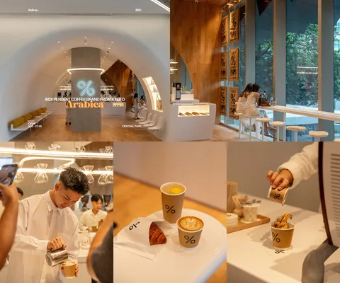ภาพรีวิว % Arabica • Dusit Central Park — บาร์กาแฟเส้นโค้งในพื้นที่สีขาวรูปอุโมงค์