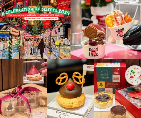 ภาพรีวิว A Celebration of Sweets 2024 • Siam Paragon