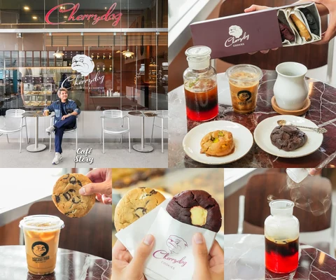 ภาพรีวิว Cherrydog Coffee Cookies — กรุงเทพกรีฑา
