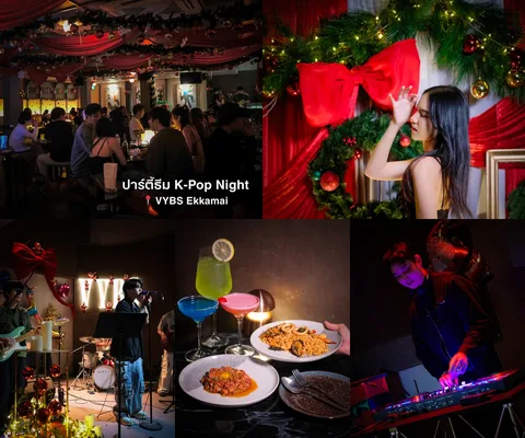 ภาพรีวิว VYBS Ekkamai • K-Pop Night